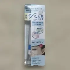 ちふれ 薬用美白クリーム TA&NA 目もと・ほお用 20gのサムネイル