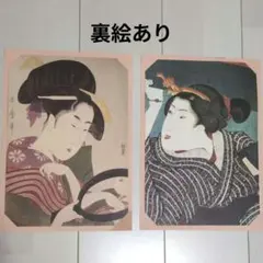 【レア】国仲涼子『菊之露』B2サイズポスター　非売品　当時物　沖縄限定 レア】国仲涼子『菊之露』B2サイズポスター 非売品 当時物 沖縄限定