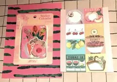 いのうえ彩 雑貨