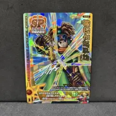 翌日発送 はやぶさの剣 ドラゴンクエストモンスターバトルロード