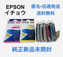 Item thumbnail for item c34fa07f-61eb-4ba0-987d-10db7d67ebdc