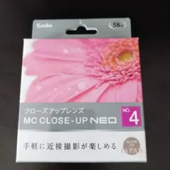 クローズアップレンズのサムネイル