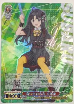 2025年最新】ヴァイス ガールズバンドクライの人気アイテム - メルカリ