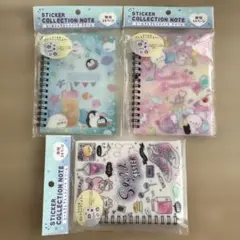 Item thumbnail for item d521cc07-e12e-468f-a804-48de0aea1653