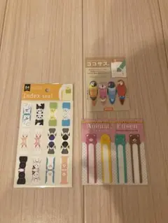 アニマル付箋セット