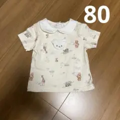 Cottoli 動物柄 Tシャツ 襟付き　半袖のサムネイル