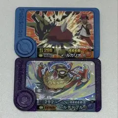 ポケモンフレンダ　スーパートレジャー　ルチャブル