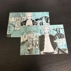 ウィンドブレーカー 梅宮一 特典