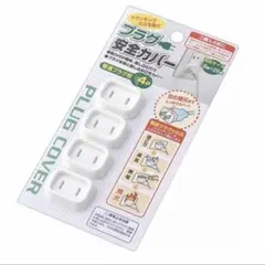 Item thumbnail for item 96b18a44-9bbb-481c-9709-84a538ef7fbc