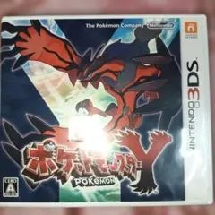 2026年最新】ふしぎなおくりもの ポケモンの人気アイテム - メルカリ
