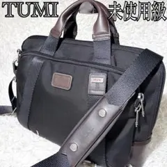 TUMI ビジネスバック ブラック　　バッグ本体美品 tumi ビジネスバッグ」の人気商品一覧 | 安い商品を通販サイトから探す
