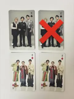 超特急 マサヒロ・タクヤ・タカシ AwA AwA トレカ