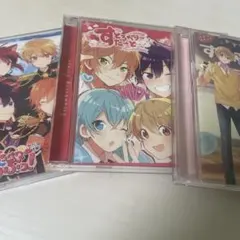 すとぷりCD 3枚セット