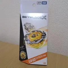 ベイブレード UX-03 ウィザードロッド5-70DB ベイブレードX 残4/4