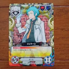 家庭教師ヒットマンREBORN CCG サイン6枚セット 家庭教師ヒットマンREBORNサイン入りCCG : r/khr