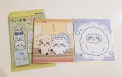 なおぞー様 リクエスト 3点 まとめ商品 - メルカリ