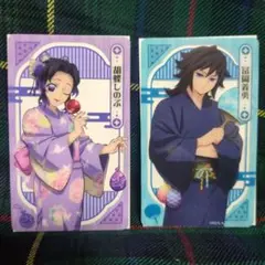 Item thumbnail for item 624a638c-f44a-4d23-9cdd-97640011d212