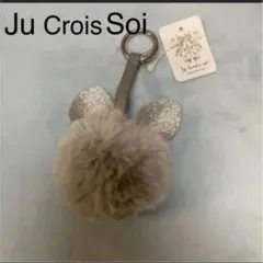 Item thumbnail for item e2888d1b-5a19-407c-a6d6-29e538fae473