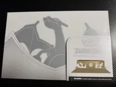 2026年最新】ポケモンカード ウルトラプレミアムコレクションの人気