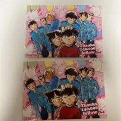 青山剛昌ふるさと館　名探偵コナン　オリジナルカード