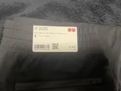 MEN ウルトラストレッチアクティブジョガーパンツ