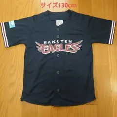 Item thumbnail for item 779678a5-367f-48b3-a00a-247bb3d48fbc