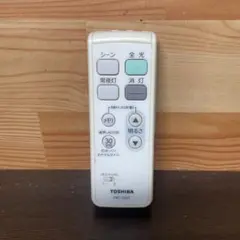 4ay.KOIZUMI 照明用リモコン FRC-188T(KO) - メルカリ