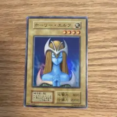 遊戯王　初期　ホーリー・エルフ　スーパー　PSA9 Amazon.co.jp: 遊戯王 英語版 YS13-EN004 Mystical Elf ホーリー