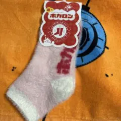 Item thumbnail for item 85812638-0d13-4779-b26c-9a72bf657186