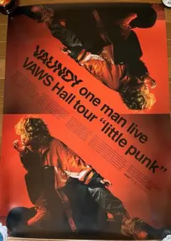 2025年最新】Vaundyポスターの人気アイテム - メルカリ