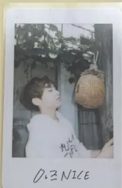 Love letter リパケ トレカ seventeen ホシ