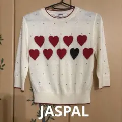 JASPAL ハート柄 ニット 半袖 ホワイト XS