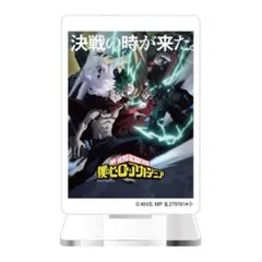 僕のヒーローアカデミア ポスターアクリルスタンド03 ポスターG
