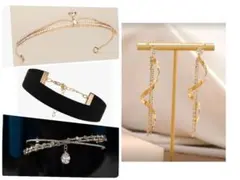 *超美品*ティアラ.チョーカー2タイプ.ピアスの4点セット