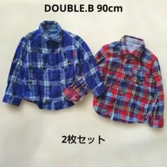 【美品】DOUBLE.B リバーシブルネルシャツ 90cm 2枚セット大幅値下げ