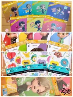 【限定】TinyTAN、BT21グッズ28種類コンプリートセット