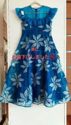 Item thumbnail for item 4608a34e-f7f3-4fac-8249-6a886d7e4fcc