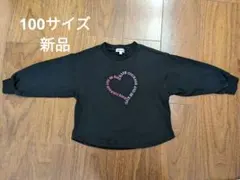 Item thumbnail for item c507f8bb-5947-4a83-9299-f22eb50acfc7