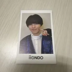 iiONDO はつ恋チェキ風ソロカード 三村航輝