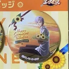 テニプリ　サマバレ　CDジャケット缶バッジ　幸村 テニプリ サマバレ CDジャケット缶バッジ 幸村 - メルカリ