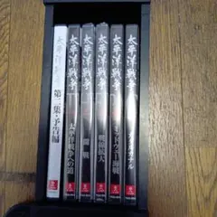 広島・長崎における原子爆弾の影響 完全版 DVD - メルカリ