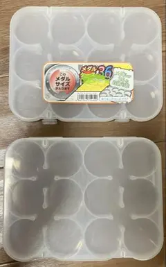 メダルケース36 2個セット