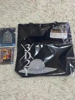 ワンピース1番くじ試練のその先へF賞⭐︎G賞⭐︎I賞⭐︎3点セット⭐︎まとめ買いOK⭐︎