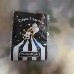 Item thumbnail for item edb122ba-c085-46a3-a540-d5c335d14bad