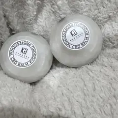 KYOGOKU CBDバーム 125g 2個セット - メルカリ