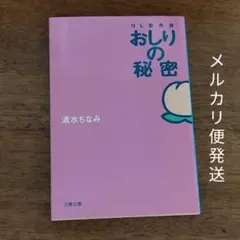 Item thumbnail for item 9471a94e-ba0b-46ec-9dc0-f9018b3dc216