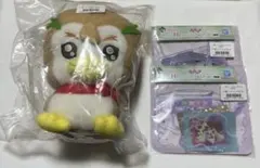 プリキュア ～Shining moment～ C賞妖精ぬいぐるみ【シロップ】