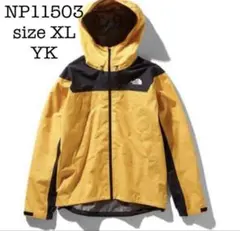 THE NORTH FACE⭐️NP11503 クライムライトジャケット⭐️XL