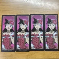 名探偵コナン ニューオータニ しおり
