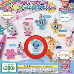 Item thumbnail for item 4782fcd7-6cb8-4124-9869-a5d2c3ec0f2d